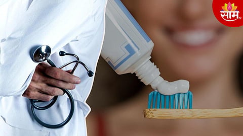 Toothpaste Safety Tips
