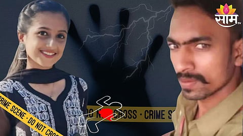 Yashashri Shinde Case: यशश्री शिंदे प्रकरणात नवा खुलासा; त्यादिवशी तिने मित्राकडे मागितली मदत, पण...
