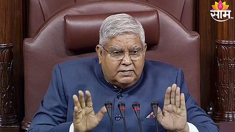 Jagdeep Dhankhar