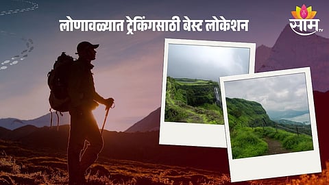 Rajmachi Trekking