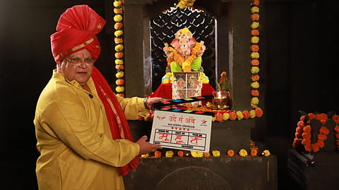 Ude Ga Ambe Serial : ‘उदे गं अंबे… कथा साडेतीन शक्तिपीठांची’ चा पार पडला मुहूर्त