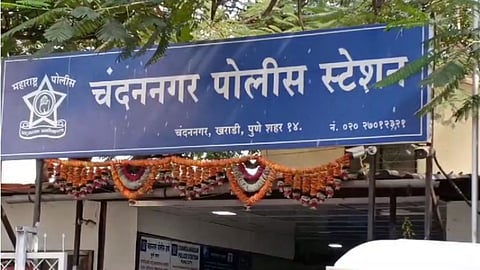 Pune Ex- Army man fraud