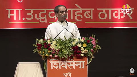 Uddhav Thackeray