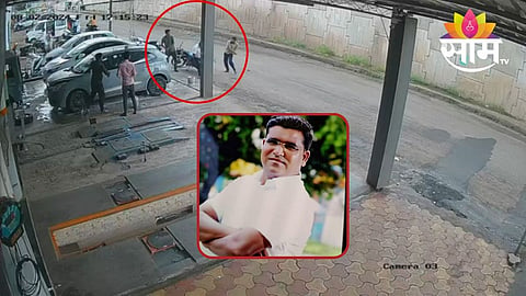 Nashik Sinner Fata Crime News