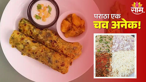 Lunch Box Recipes