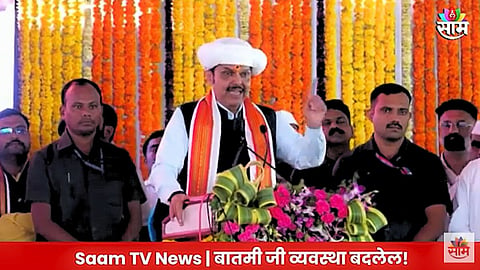 Devendra Fadnavis On Chhagan Bhujabal