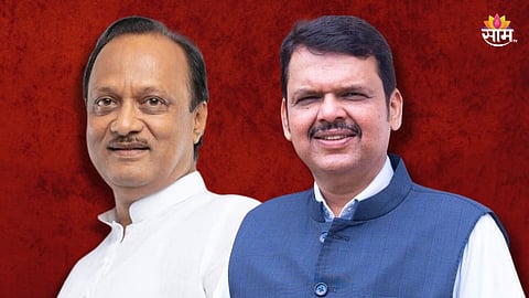 Maval Assembly Election 2024
