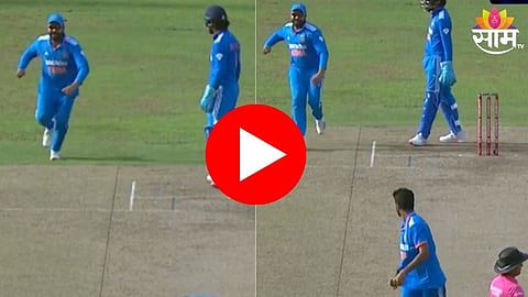 Rohit Sharma Viral Video: लाइव्ह सामन्यात रोहित, वॉशिंग्टन सुंदरला मारायला धावला? नेमकं काय घडलं? पाहा VIDEO
