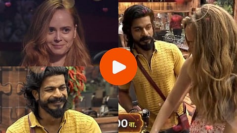 Bigg Boss Marathi 5 Latest News