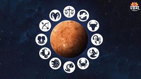 Venus horoscope: येणारे 19 दिवस या 3 राशींसाठी ठरणार खूपच लाभदायक, शुक्र संक्रमणामुळे होणार धनलाभ
