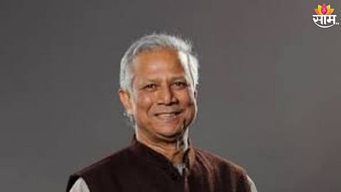 मोहम्मद युनूस