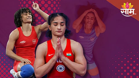 विनेश फोगाट अपात्र ठरण्यामागे षडयंत्र, कोणी कोणी व्यक्त केली शंका?