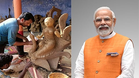 PM Vishwakarma Yojana