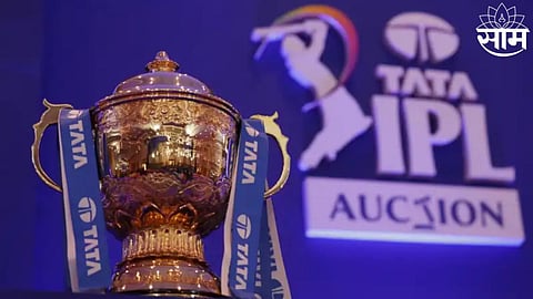 IPL 2025 Mega Auction: IPL मेगा ऑक्शनमध्ये हे नवे नियम लागू केले जाणार? किती खेळाडू रिटेन करता येणार?