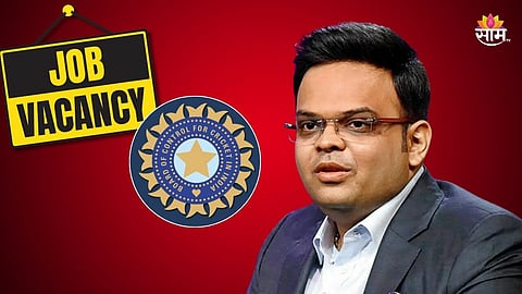 BCCI Job Vacancy: ही संधी सोडू नका! BCCI मध्ये जॉब करण्याची सुवर्णसंधी; कसं करायचं अप्लाय अन् पगार किती?