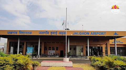 Jalgaon Airport News: प्रवाशांसाठी गुडन्यूज! जळगावहून दररोज गोव्यासाठी झेपावणार विमान; जळगाव- गोवा हैद्राबाद विमानसेवा सुरू होणार