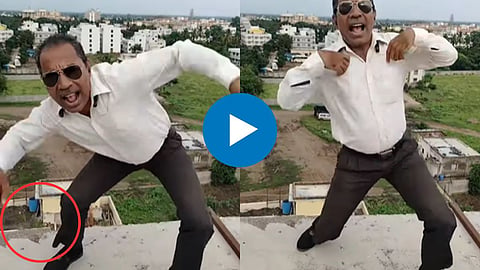 Shocking Stunt Viral Video