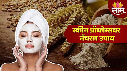 Wheat Flour Face Pack