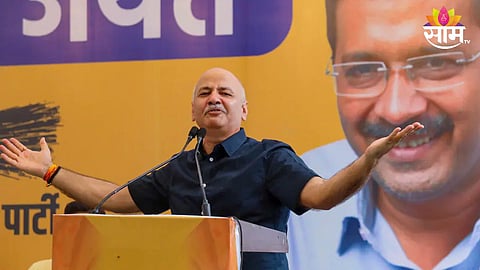 तुरुंगातून बाहेर येताच मनीष सिसोदिया अॅक्शन मोडवर, 'आप'ने दिली मोठी जबाबदारी