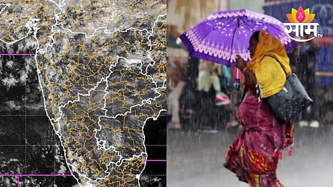 Maharashtra Rain News: कोकण, विदर्भात जोरदार पावसाची शक्यता! 'या' जिल्ह्यांमध्ये यलो अलर्ट जारी; कसं असेल आजचे हवामान? वाचा सविस्तर