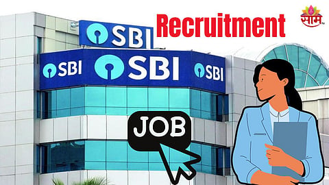 SBI Recruitment
