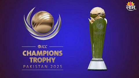 CHAMPIONS TROPHY