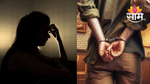 Crime news India
