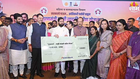 लाडक्या बहिणींसाठी आनंदाची बातमी, सप्टेंबरमध्ये अर्ज भरला तरी 3 महिन्यांचे पैसे मिळणार