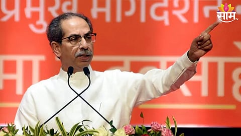 Maharashtra Assembly Election: उद्धव ठाकरेंचं 'मिशन मुंबई'! ३६ विधानसभा मतदार संघांसाठी जोरदार फिल्डिंग; १८ नेत्यांकडे दिली मोठी जबाबदारी