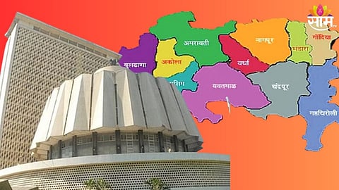 Maharashtra Assembly Election