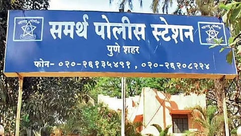 Pune Crime: स्वातंत्र्य दिनालाच अल्पवयीन मुलीवर शाळेत अत्याचाराचा प्रयत्न, आरोपीला अटक, पुण्यातील धक्कादायक घटना!