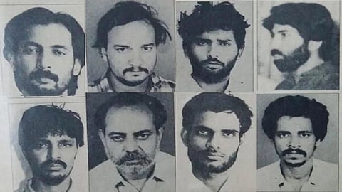 Ajmer 1992 Case
