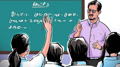 Teacher Job: पालघर जिल्हा परिषदेत 1891 जागांसाठी शिक्षक भरती; येथे करा अर्ज