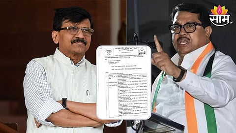Badlapur Case: 'बदलापूरचे आंदोलन राजकीय स्टंट, विरोधकांनी दावा खोडला, संजय राऊत, वडेट्टीवारांनी थेट पुरावे दाखवले!
