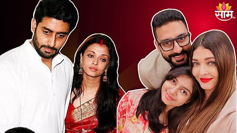 Abhishek- Aishwarya Bachchan