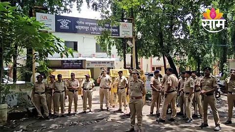 Badlapur School Girl Crime News