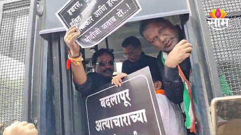 Ambadas Danve: पीएम मोदींच्या दौऱ्याला विरोध, अंबादास दानवेंना पोलिसांनी घेतलं ताब्यात