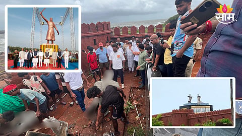 Malvan Statue Incident: मालवणमधील शिवरायांचा पुतळा दुर्घटनेत मोठी कारवाई! उत्तर प्रदेशमधून तिसऱ्या आरोपीला अटक; पोलीस कोठडीत रवानगी