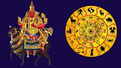 Mangal Gochar