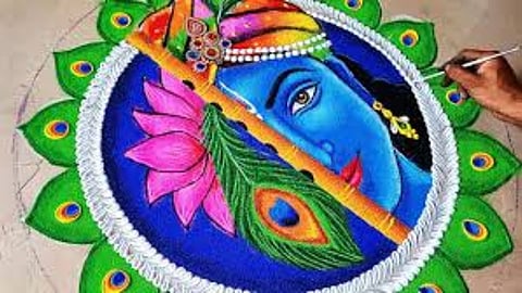 Dahi Handi Special Rangoli