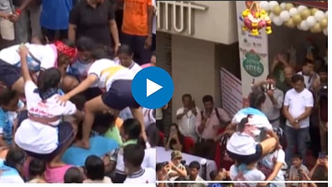 Dahi Handi Viral Video