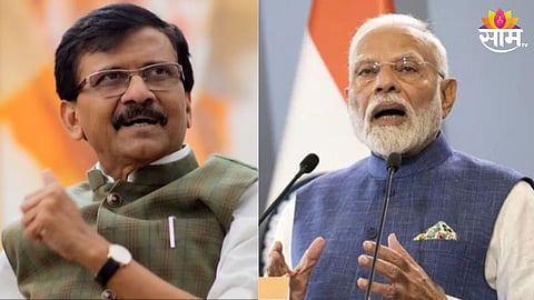 Sanjay Raut: 'मोदींजींचा कृत्रिम जलवा संपला, खोटा मुखवटा उतरला..' विधानसभेच्या निकालावरुन संजय राऊतांचा टोला