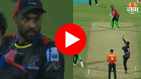 Mohammad Amir: 0,4,4,0,4,6...शेवटच्या ओव्हरमध्ये 16 रन्सची गरज; पाकिस्तानी गोलंदाजाने हे काय केलं?