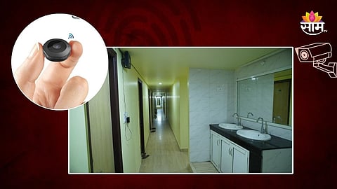 मुलींच्या हॉस्टेलमधील बाथरूममध्ये छुपे कॅमेरे, ३०० व्हिडिओ सापडले; असा उघड झाला भयंकर प्रकार