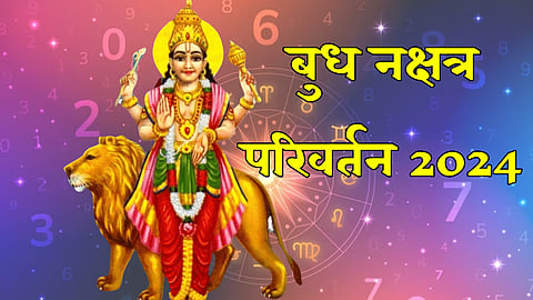 Budh Nakshatra Gochar