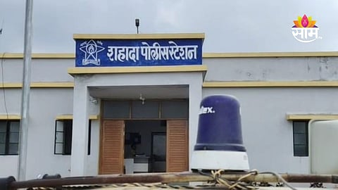 Nandurbar Crime: बाप आहे की हैवान! १३ वर्षांच्या मुलीवर लैंगिक अत्याचार, असा झाला घटनेचा उलगडा
