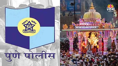 Pune Crime News: रोडरोमियोंना आता सुट्टी नाही, छेड काढाल तर चौकात झळकणार बॅनर; पुणे पोलिसांची नवी शक्कल!