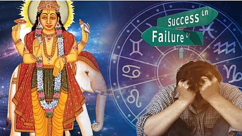Guru Vakri 2024 Kark Rashi