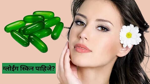 Vitamin E For Skin