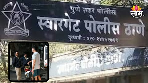Pune News: कुत्र्याला निर्दयीपणे मारलं, पिता-पुत्रांना पोलिसांनी दाखवला इंगा; पुण्यात नेमकं काय घडलं?